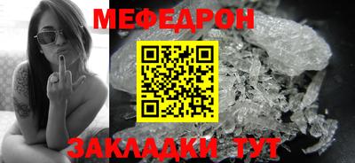 сатива Дмитров