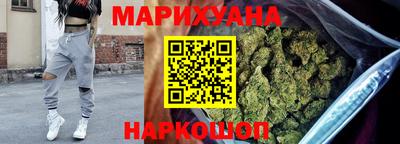 кристаллы Добрянка
