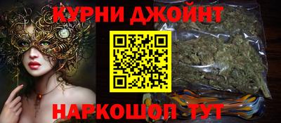 спиды Железногорск