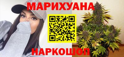кристаллы Добрянка