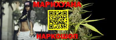 бутират Долгопрудный