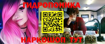 спиды Железногорск