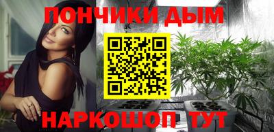 сатива Дмитров