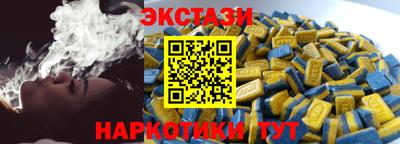 сатива Дмитров