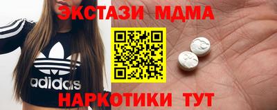 сатива Дмитров
