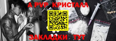 кокаин VHQ Ефремов