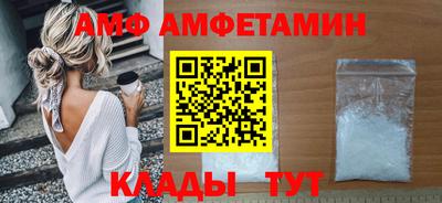 сатива Дмитров