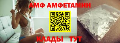кокаин VHQ Ефремов