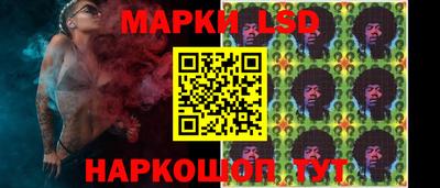 mdpv Железноводск