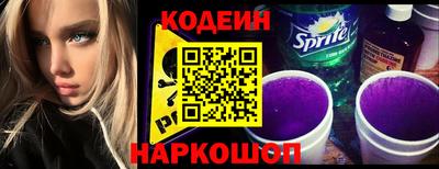 сатива Дмитров