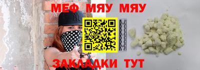сатива Дмитров