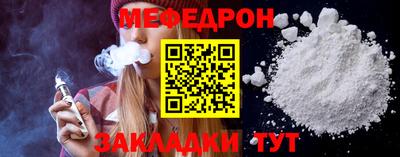 сатива Дмитров