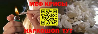 кокаин VHQ Ефремов