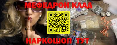 сатива Дмитров
